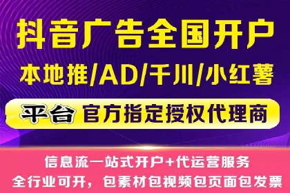 探索托管竞价sem的奥秘：一则教育行业的成功故事