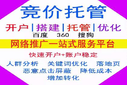 案例分析：百度信息流如何助力内容创作者
